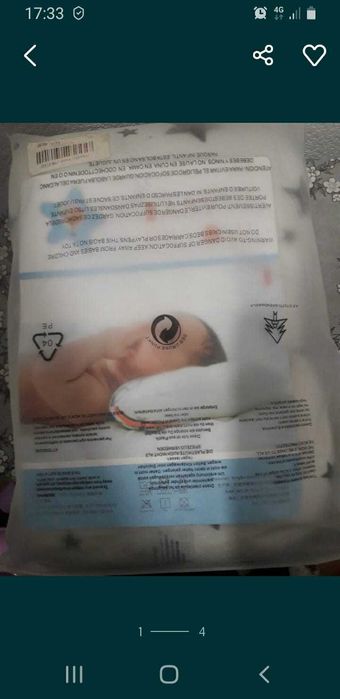 Детская подушка для девочек (младенцев)