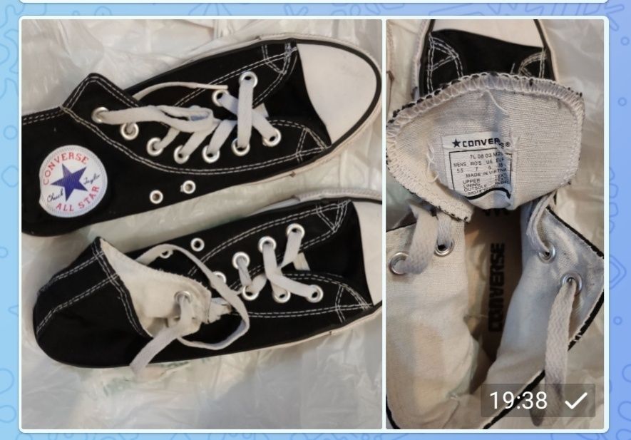 Красовки женские