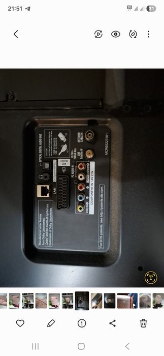 Продаю телевизор, сломан только экран