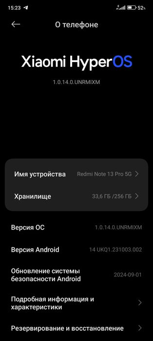 Redmi note 13 Pro 12/256 5G