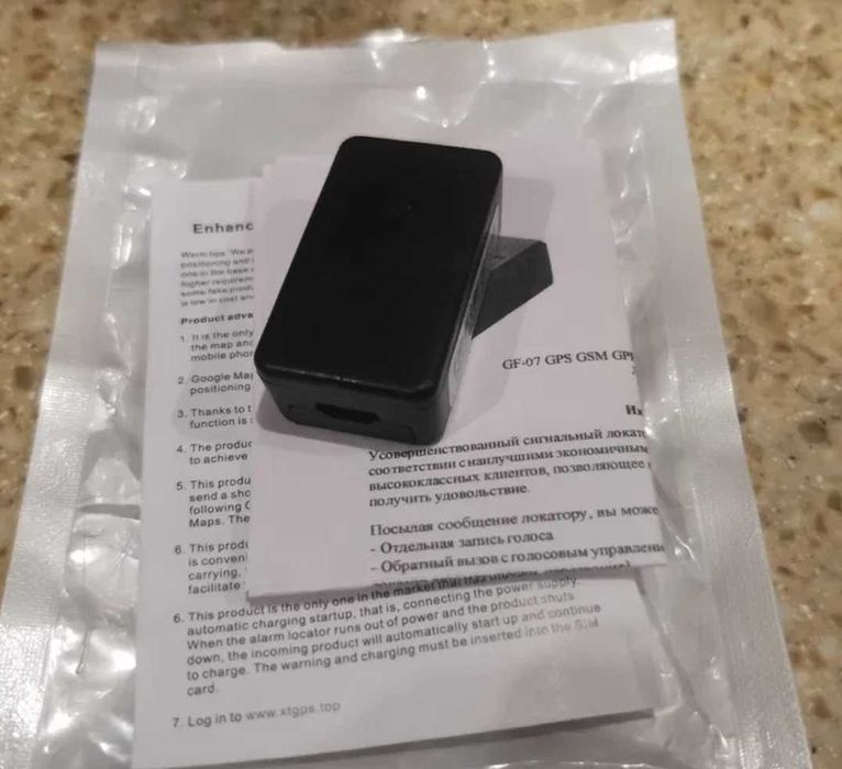 GPS трекер новый