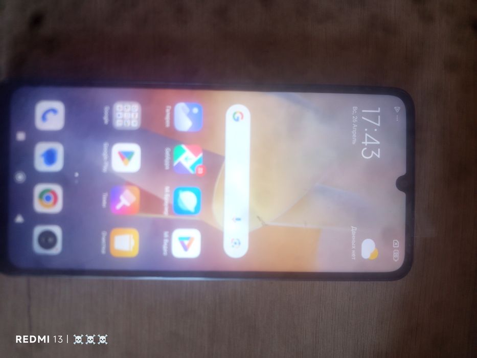 Продажа телефона