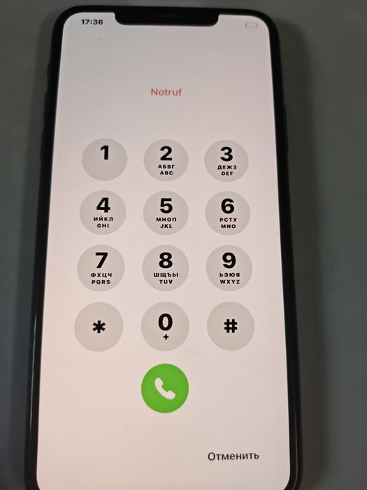 Iphone 11 pro max в оригинале