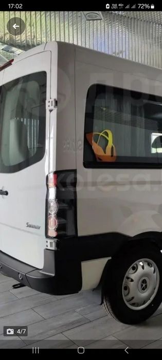 JAC SANRAY стопак заднии правый