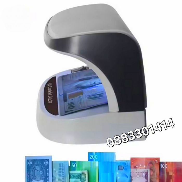 Детектор за банкноти UV детектор за фалшиви пари AL—09
