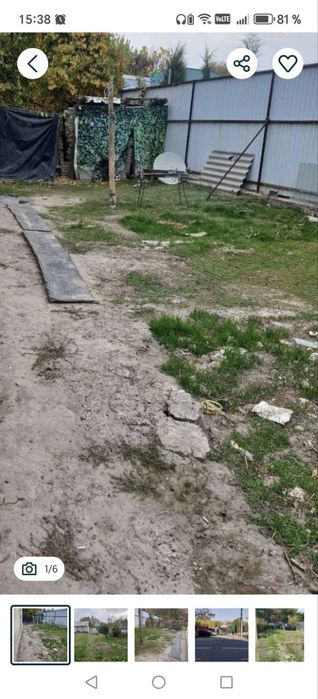 Продам участок 4.11 соток