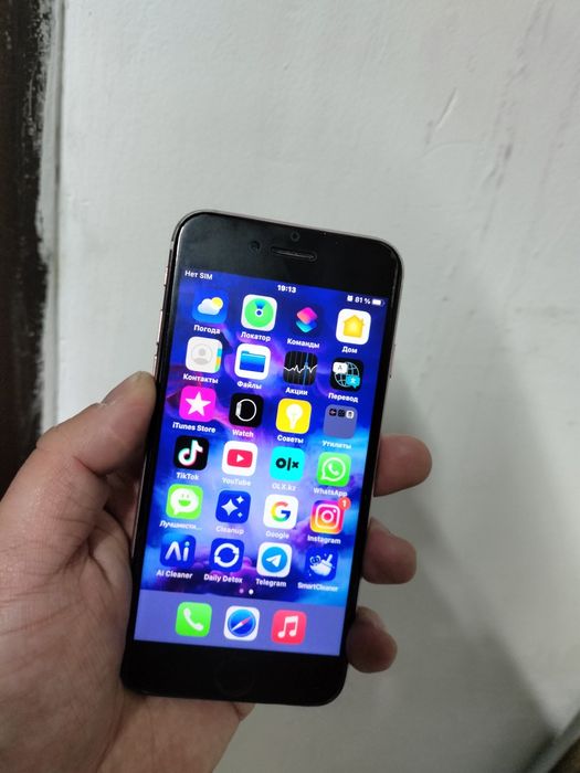 iPhone 7 память 32