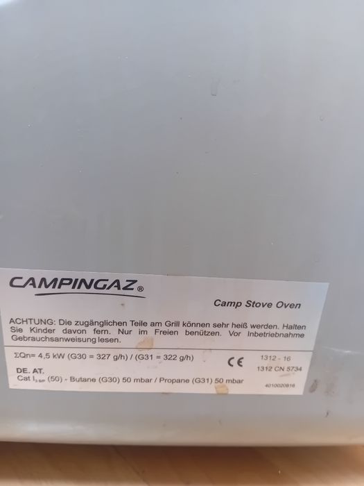 Фурна  и котлони на газ.  Имам и още една