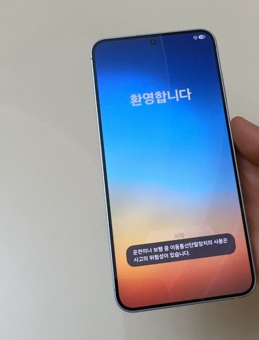 Samsung 25 plus Срочноо