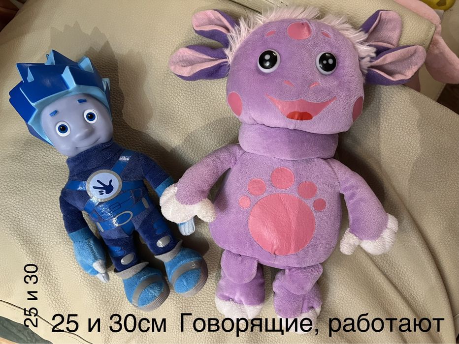 Продам мягкие игрушки
