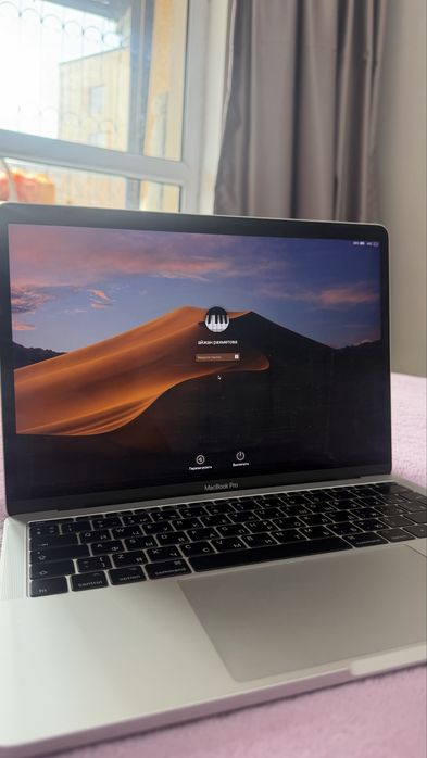 Продам macbook pro