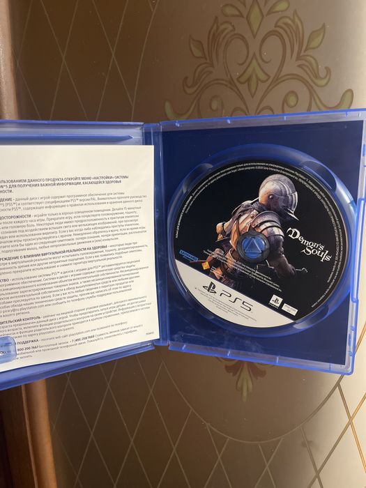 Demon Souls PS5 игра