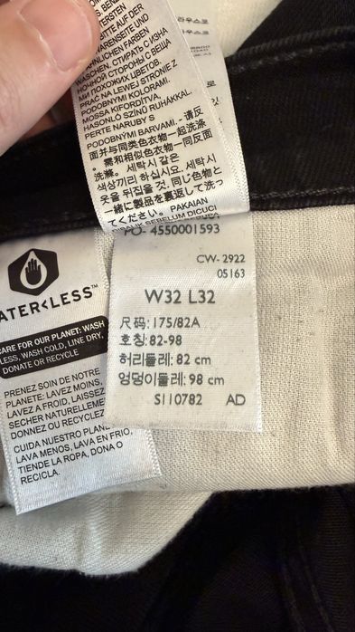 Levi's черен деним