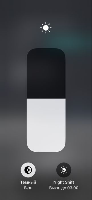 iPhone X (Самарканд)