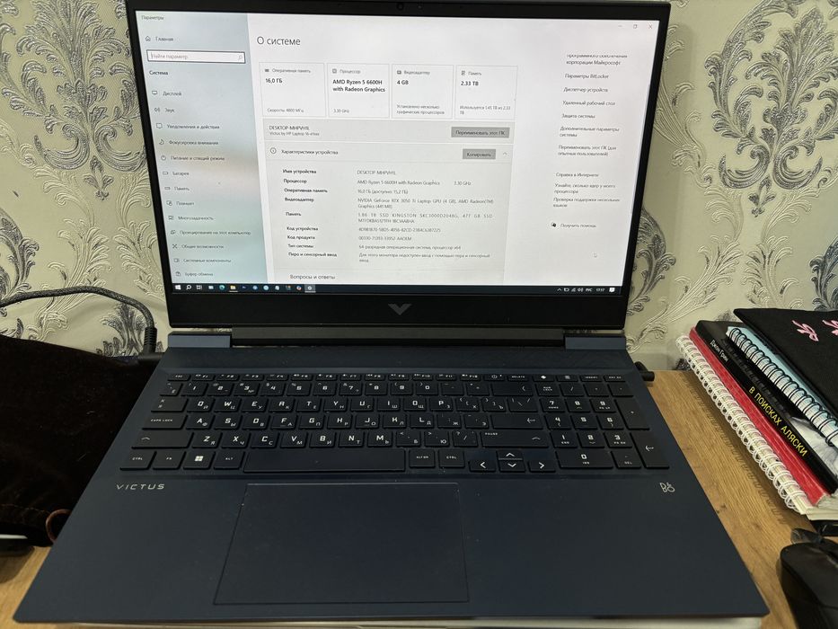 HP Victus 16-e1049