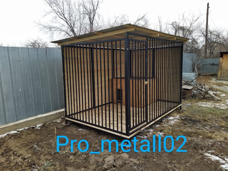 Вольеры разборные