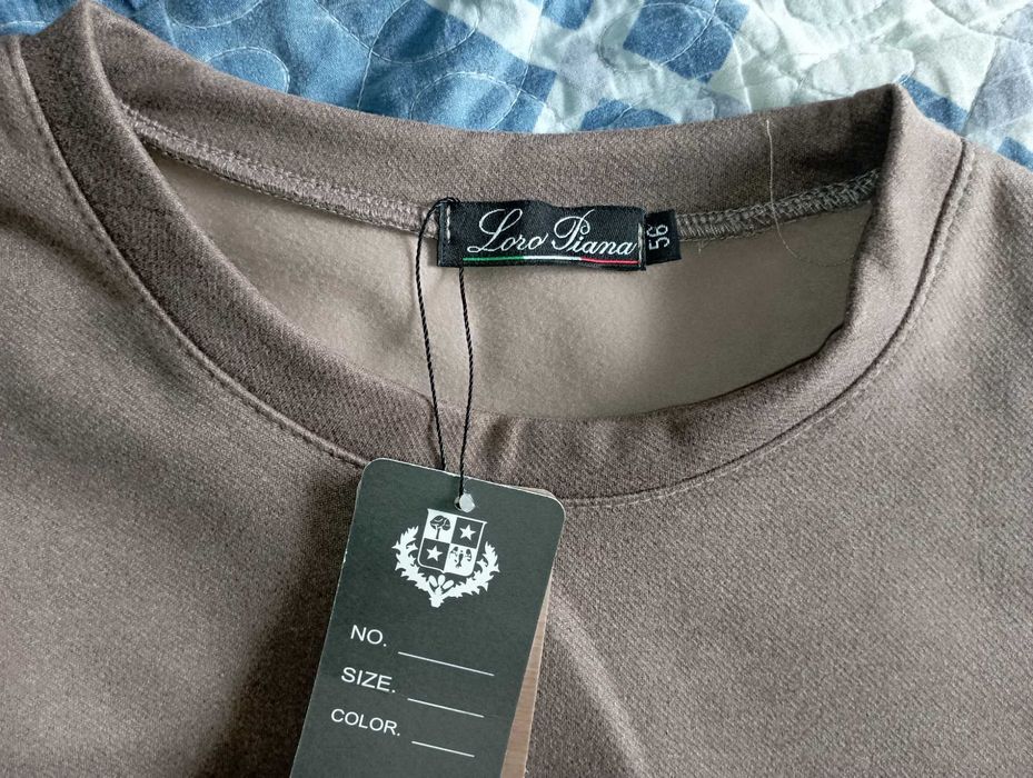 Кофта мужская новая,  54 размер.