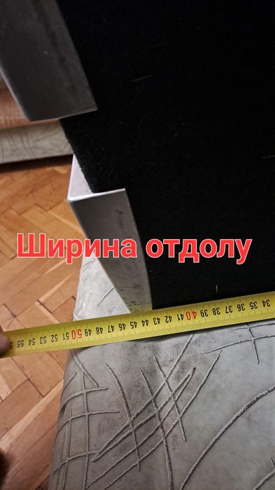 Бас каса 15 Hertz