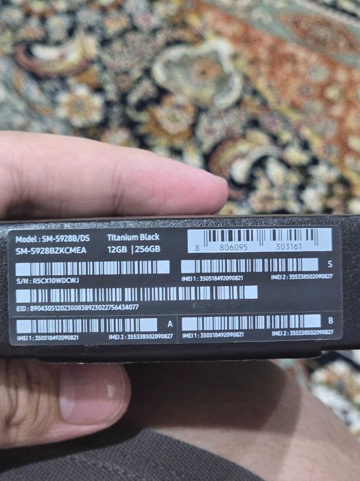 Samsung s24 ultra 256gb