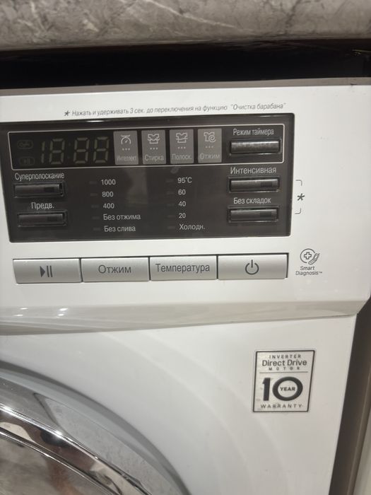Продам стиральную машинку LG