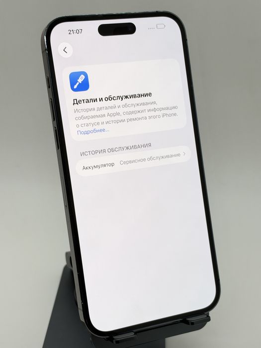 Iphone 14 pro max 256gb,78% айфон 14 про макс