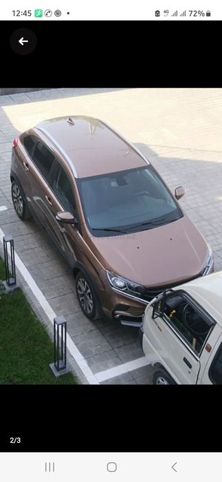 Xolati. Zur kraska radnoy