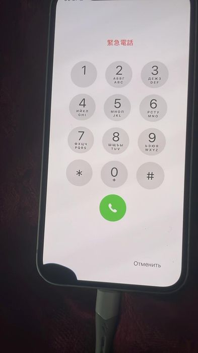 Айфон 12 в хорошем состоянии