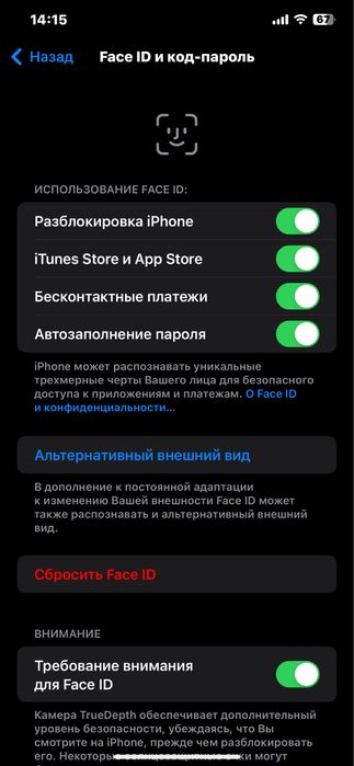 X S M A X 256gb B L A C K