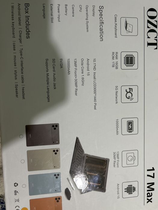 Планшет 17 Мах почти новый, полный комплект