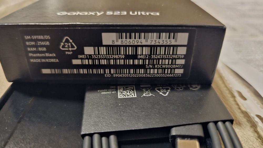 Samsung Galaxy s23 ultra 256Gb гаранционен