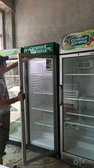 Muzlatgich haladelnik vitrina