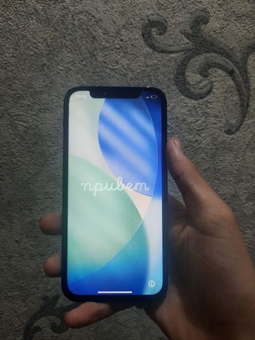 Айфон 12 блокта.