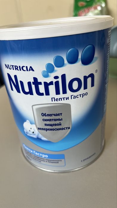 Детская смесь Nutrilon Пепти Гастро 800 гр