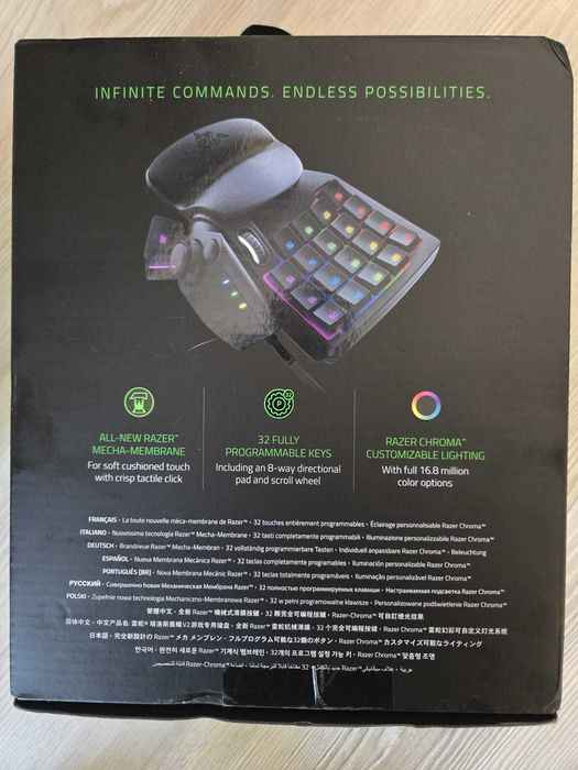 Gaming Keypad Razer Tartarus V2