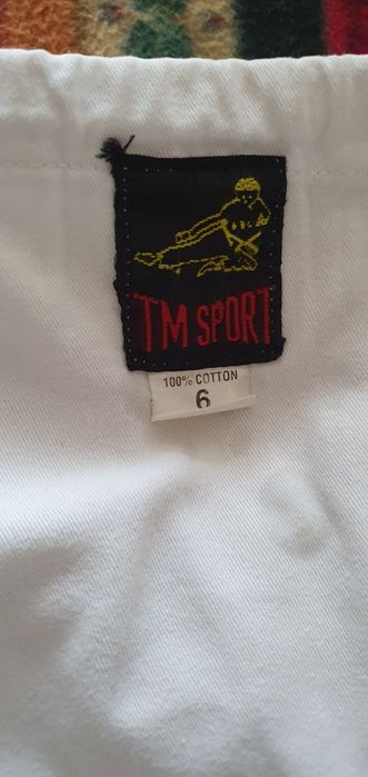 Костюм для карате лтдам даром