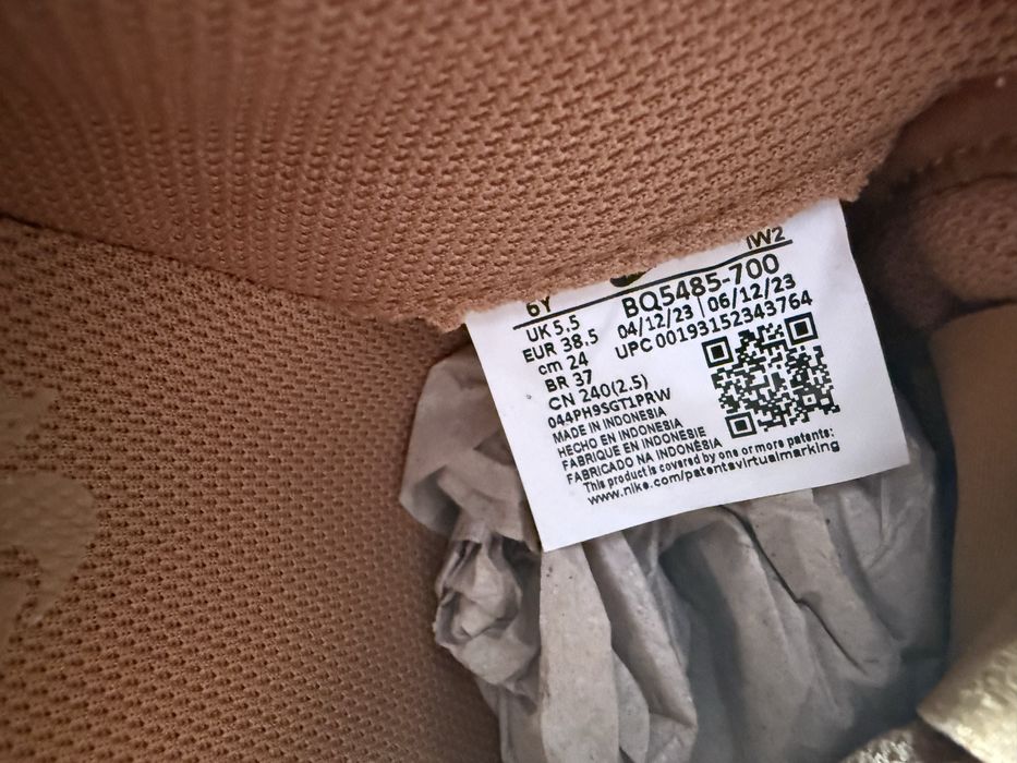 Nike Air Force 1 LV8 (GS) ОРИГИНАЛНИ дамски маратонки - 38,5/24,5см