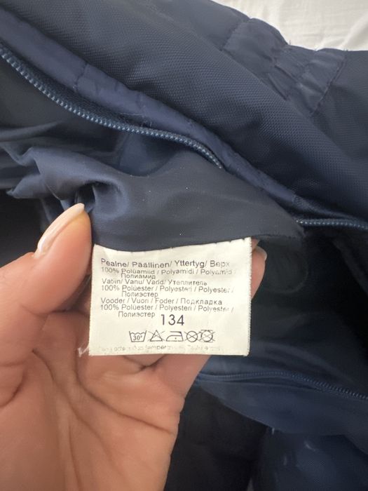 Комбинезон Kerry зимний