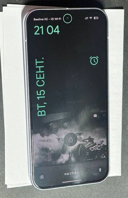 Продам Google Pixel 10