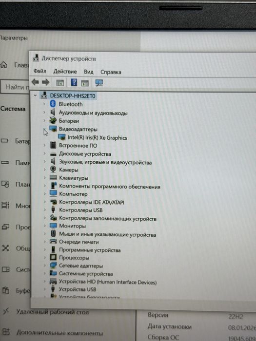 Acer Ноутбук PhoneLab
