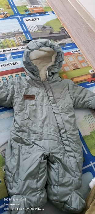 Одежда для малышей