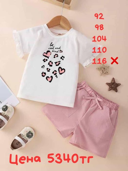 ZARA, Продается детская одежда,  Турция