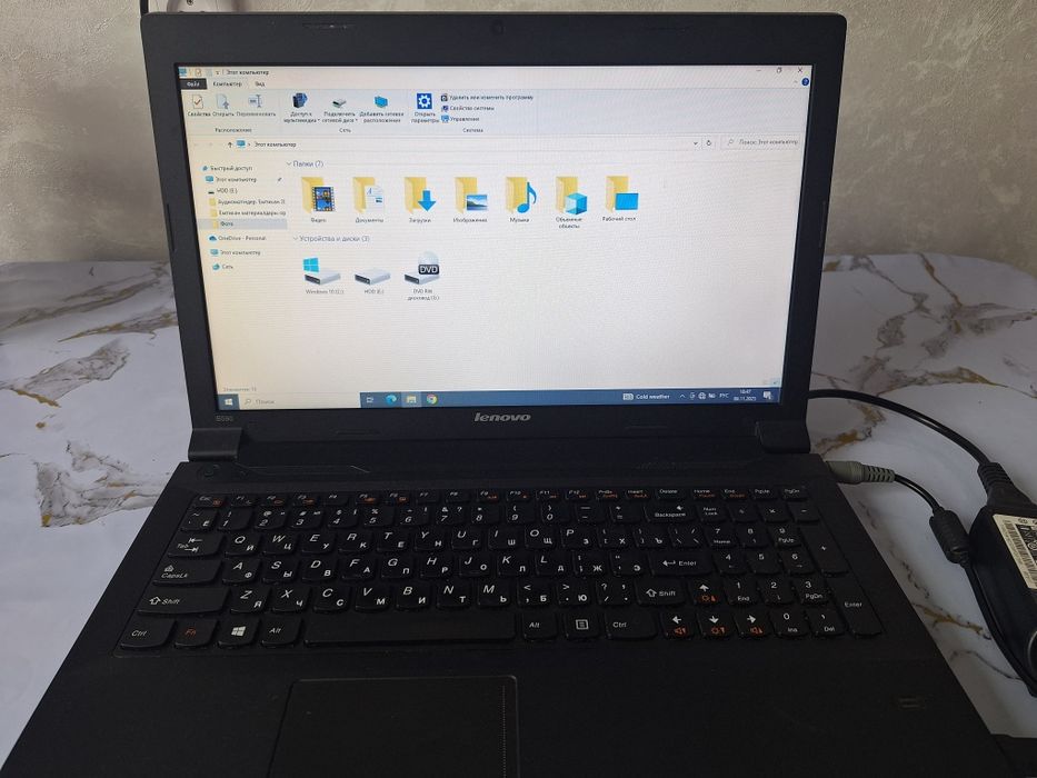 Ноутбук Lenovo б/у
