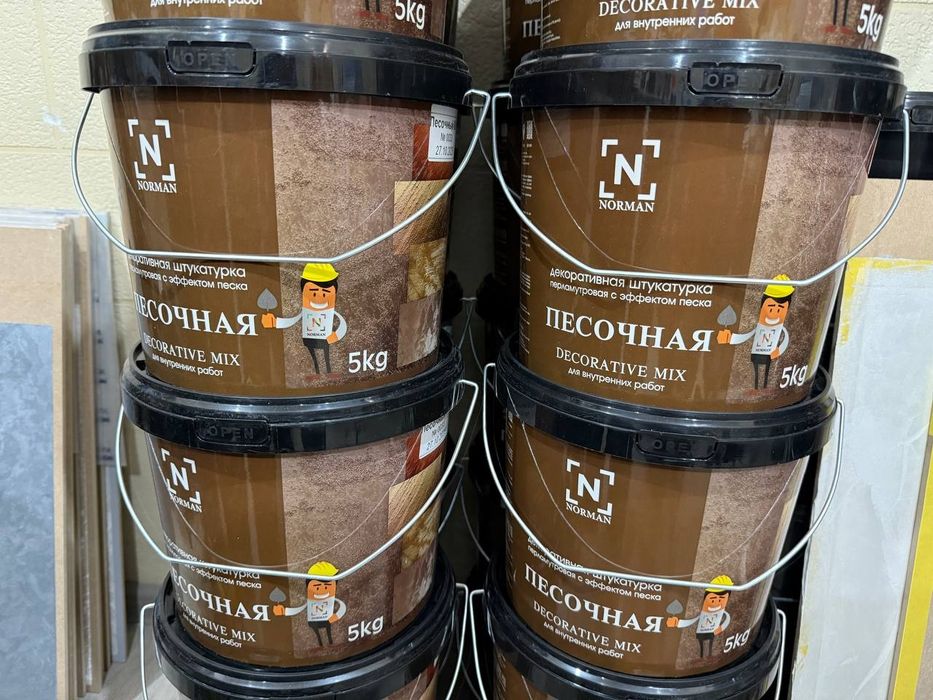 Отточенто, ottochento, otocento, атачента от 80000 сум