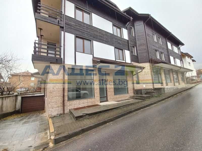 Продава магазин, гр.Банско