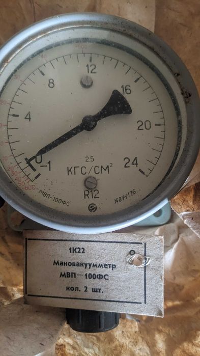 Манометры давления новые и бу