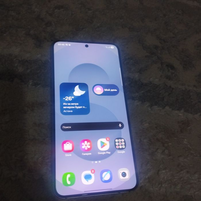 Самсунг с25 12/256