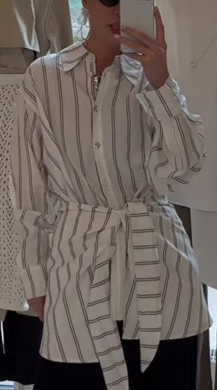 Рубашка с баской хлопок