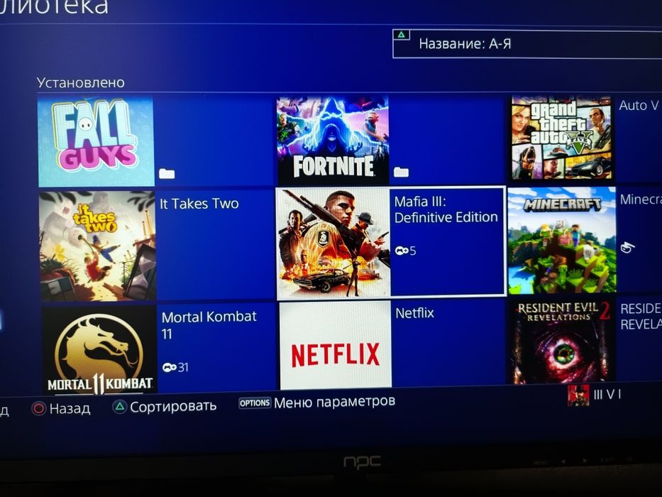 Playstation4 с играми