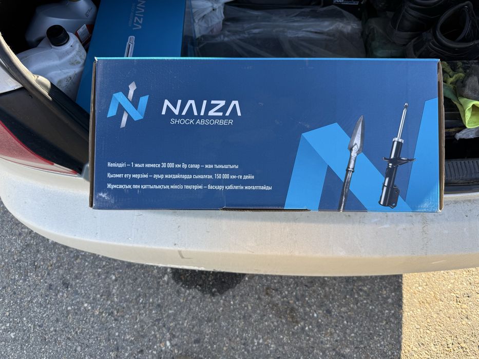 Продам амортизаторы Naiza