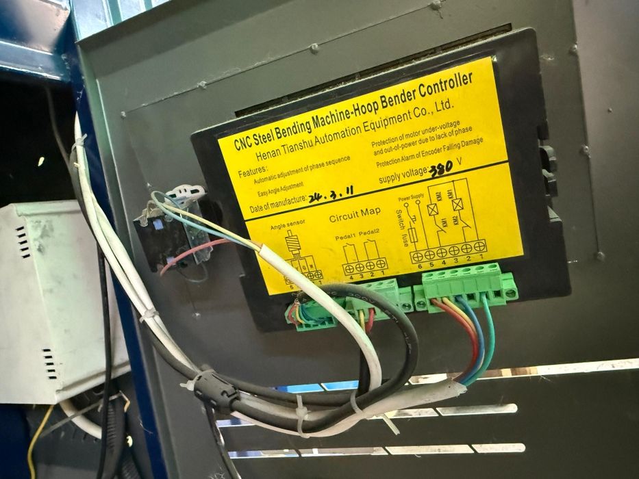 Гибочный станок.